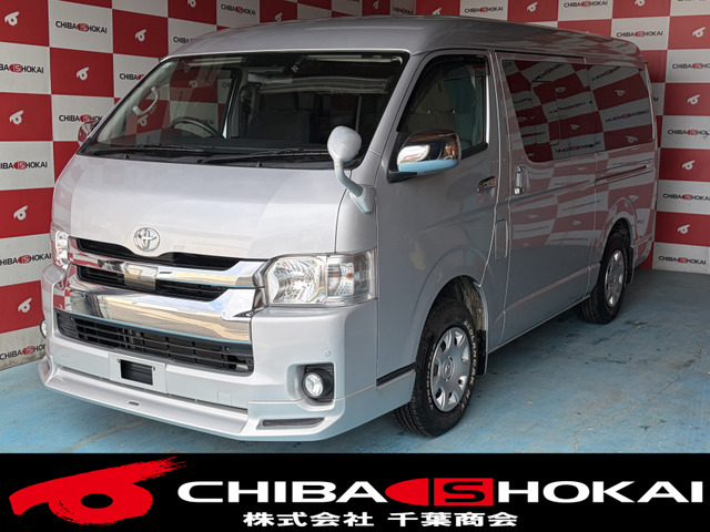 レジアスエース(トヨタ) 2.7 スーパーGL ロング ワイド ミドルルーフ 4WD 中古車画像