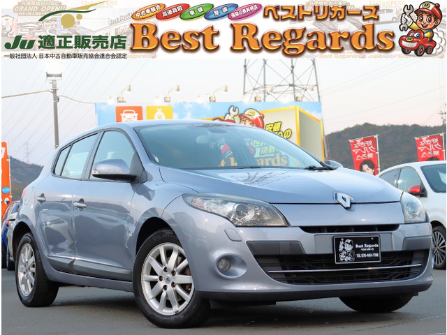 メガーヌプレミアムライン