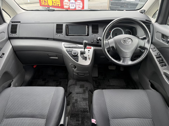 アイシス2.0 プラタナ Uセレクション