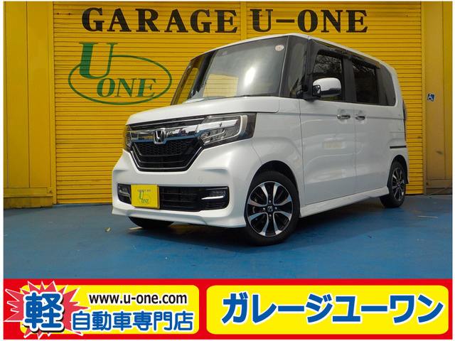 N-BOXカスタムG L ホンダセンシング