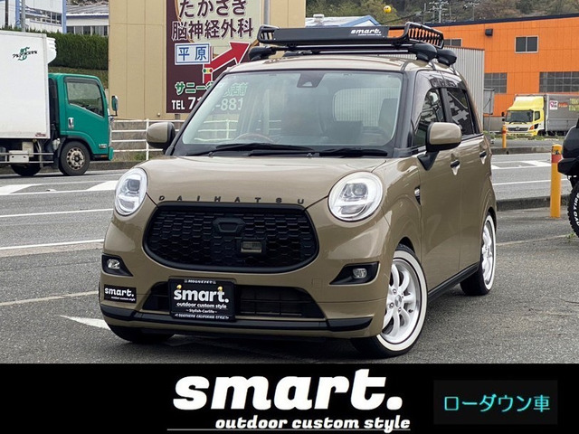 キャスト(ダイハツ) スタイル G SAII　smartキャルルックカスタムスタイル 中古車画像