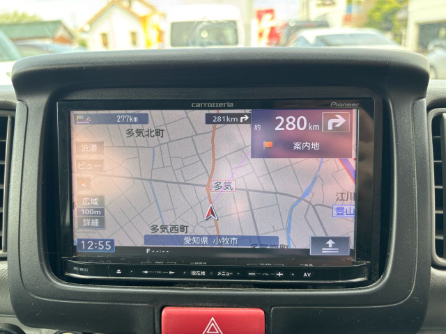 【カロッツェリア7型ナビ装備】ワンセグTVやFM、AMなどご利用頂けます。