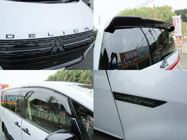 �������{���l�b�g�t�[�h�G���u����(�u���b�N)�E���������X�|�C���[(�u���b�N)�E�����h�A�o�C�U�[