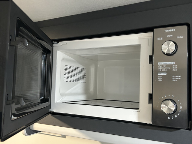 �N���}���ɂƂĂ��֗��ȓd�q�����W���C���X�g�[��!