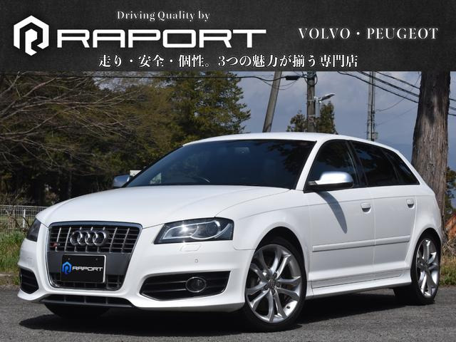 S3スポーツバック2.0 4WD