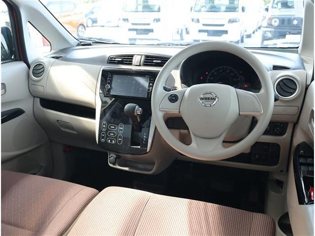 デイズX モカセレクション