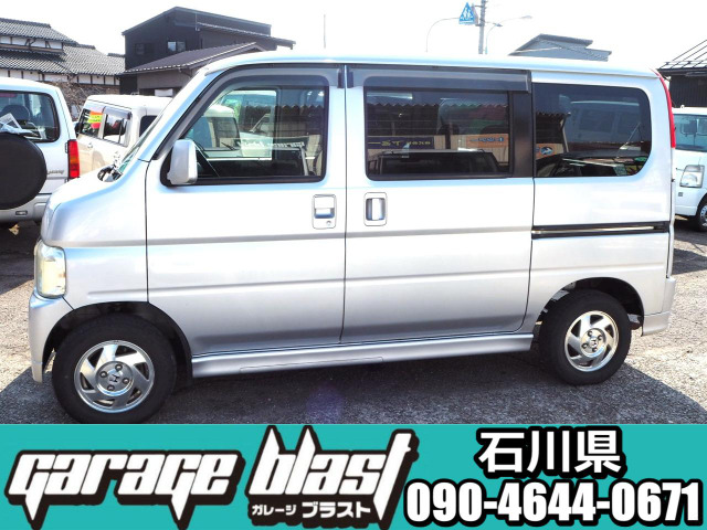 ���A�h�A�͍��E�X���C�h�h�A�ŕ֗��ł��B�O�����傫�ȉ��݂Ȃǂ��Ȃ��ƂĂ��Y��Ȃ��Ԃł��B���r�ꂽ���ɋ���4WD�^�[�{�Ԃł��̐撷������蒸���܂��� ���₢���킹�� 09046440671�� ���C�y�ɂǂ����B