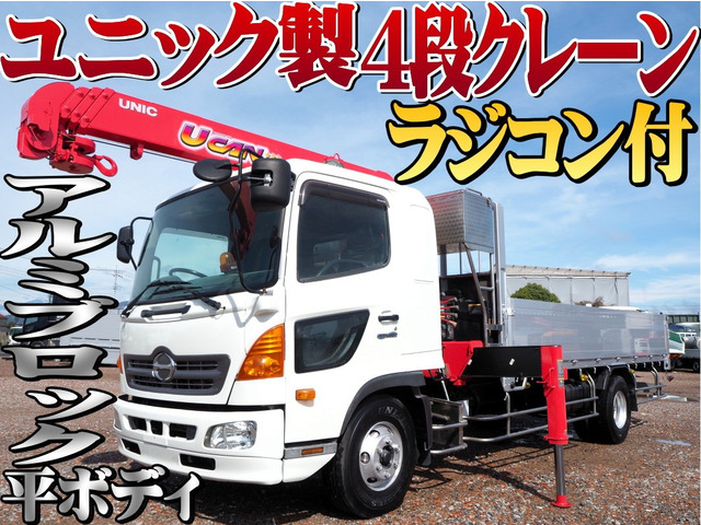 レンジャークレーン