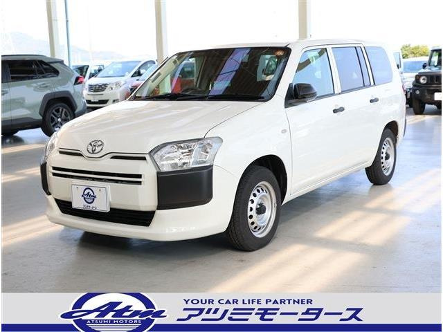 プロボックスバン1.3 G