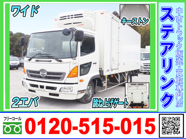 レンジャープロ