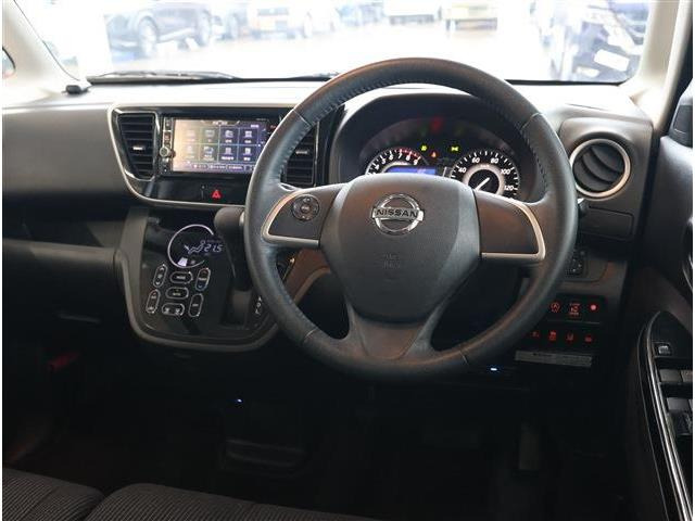 デイズルークスハイウェイスター X