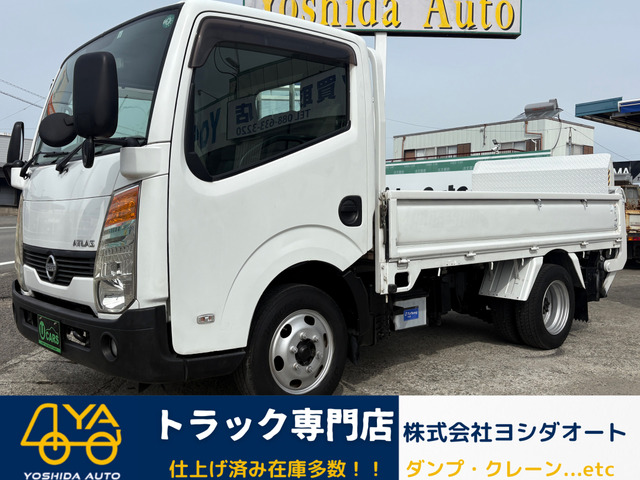 �A�g���X(���Y) 1.5t �A�[�����p���[�Q�[�g ���Îԉ摜