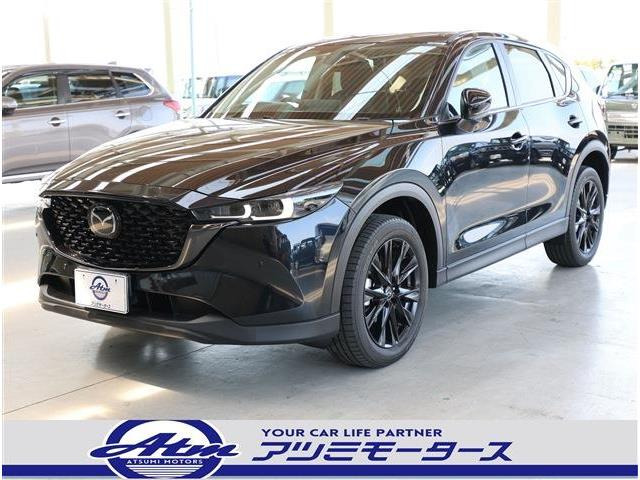 CX-5（マツダ）2.0 20S ブラックトーンエディション　軽減B・12.25型ナビ・TV 中古車画像
