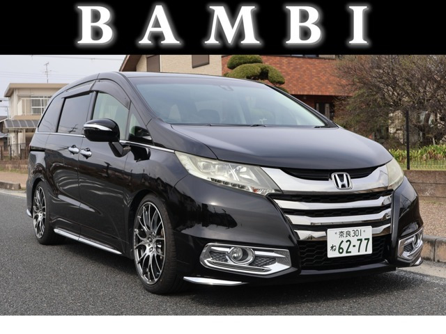 オデッセイ2.4 アブソルート