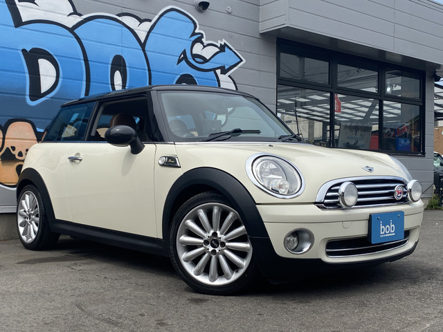 �y�b�p�[�z���C�g���ɂ��܂����B