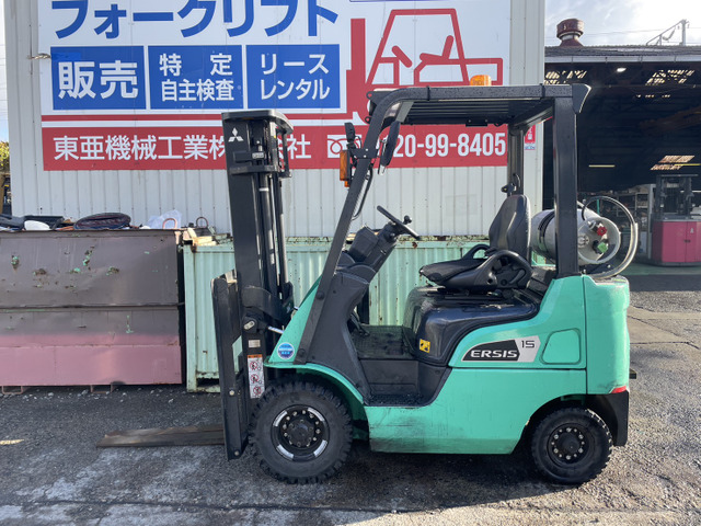 三菱ロジスネクストエンジンフォークリフト