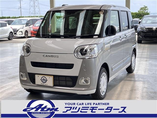 ムーヴキャンバスストライプス G