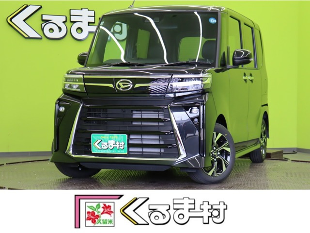 タントカスタム(ダイハツ) X　【9型Dオーディオ★両側パワスラ】 中古車画像