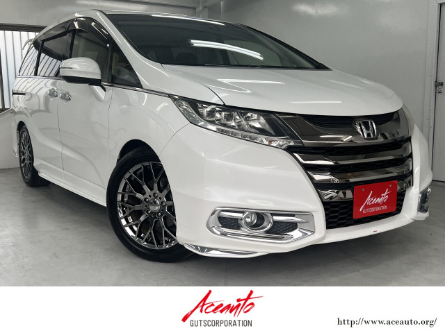 オデッセイ2.4 アブソルート