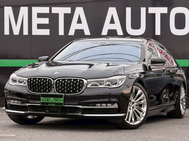 7シリーズ750Li エクセレンス