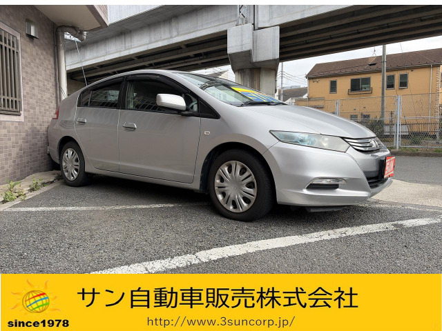 インサイト1.3 G