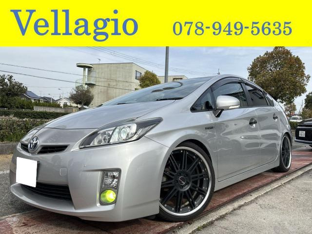 �v���E�X(�g���^) 1.8 S�@�E�n�C�u���b�h�o�b�e���[������ �ԍ��� ���Îԉ摜