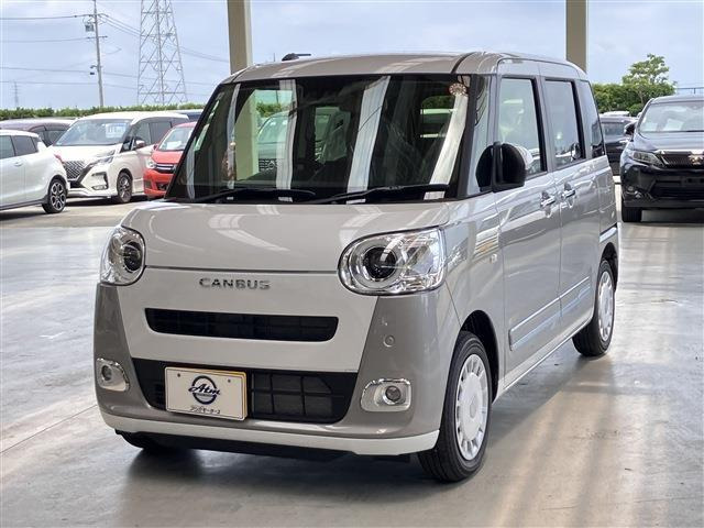 ムーヴキャンバスストライプス G