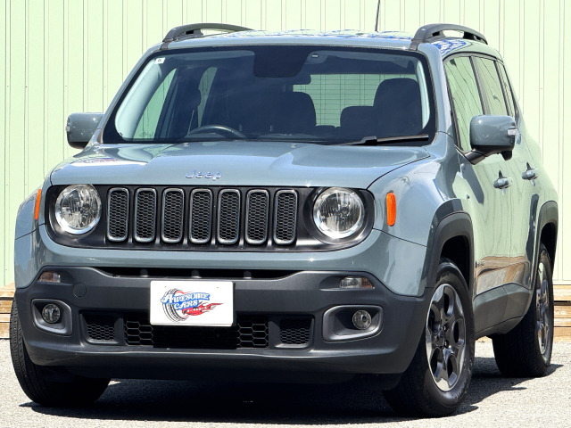 レネゲードロンジチュード