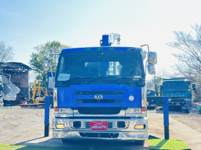 ビッグサムセルフローダー