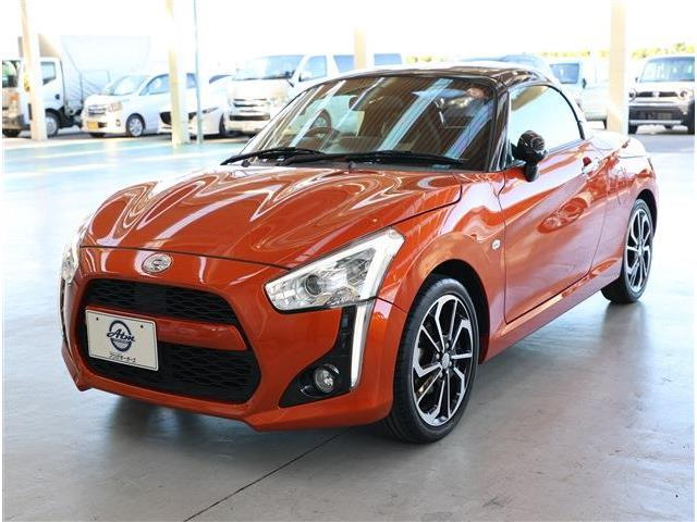 コペンローブ S