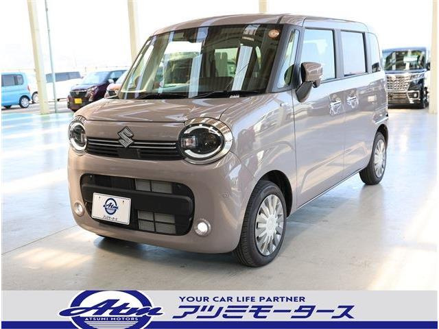 ワゴンRスマイルハイブリッド(HYBRID) X