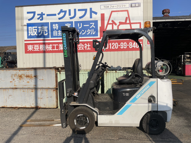 三菱ロジスネクストエンジンフォークリフト