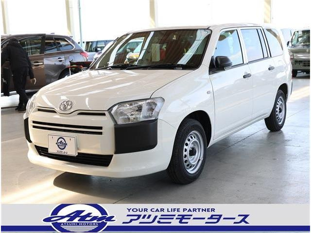 プロボックスバンハイブリッド 1.5 GX