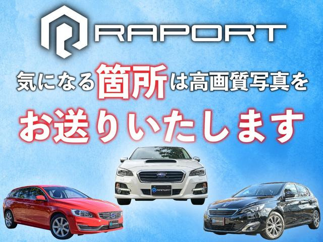 S3スポーツバック2.0 4WD