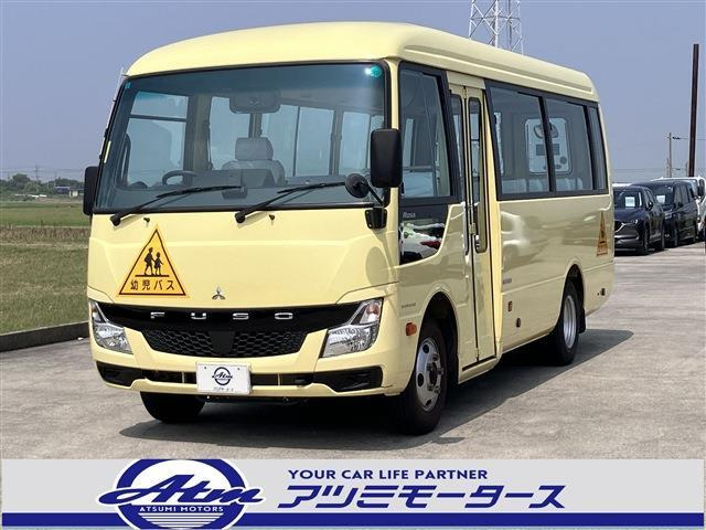 ローザ幼児バス