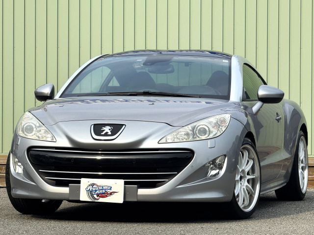 RCZアスファルト