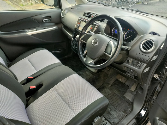 デイズライダーハイウェイスター X