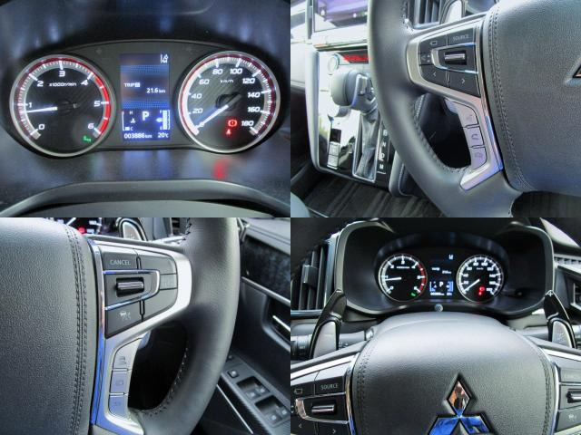 ���X�e�A�����O�I�[�f�B�I�R���g���[���X�C�b�`�E�A�_�v�e�B�u�N���[�Y�R���g���[���E�p�h���V�t�g�B