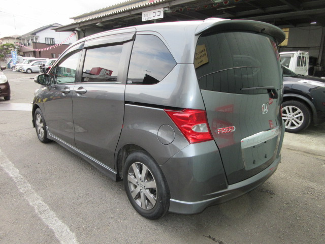 フリード1.5 FLEX iエアロ