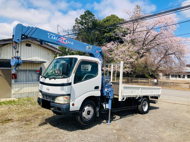 デュトロ2.7 ロング フルジャストロー