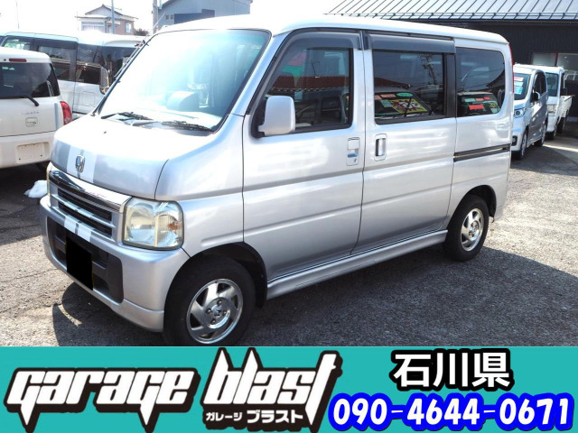 ���n�ɂ�莖������W����̍������ݗ�����悹�̂Ȃ��c�ɂ̎��Џ��L�̓W���ꓙ�Ől����O�ꂵ���R�X�g�J�b�g�� �t���`���C�X�V�X�e���ɂ�肨�q�l�ɂ��s�v�ȃT�[�r�X�����Ԃ̉��i�ɏ�悹���Ă���܂���B