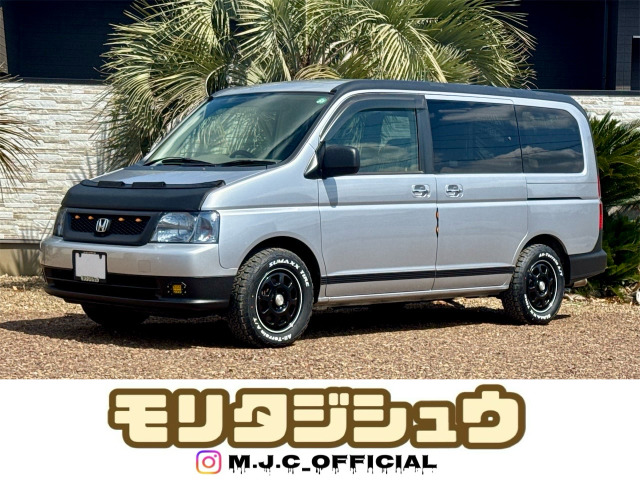 ステップワゴン2.0 I