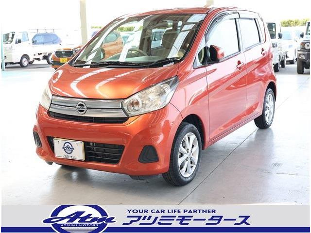 デイズX モカセレクション