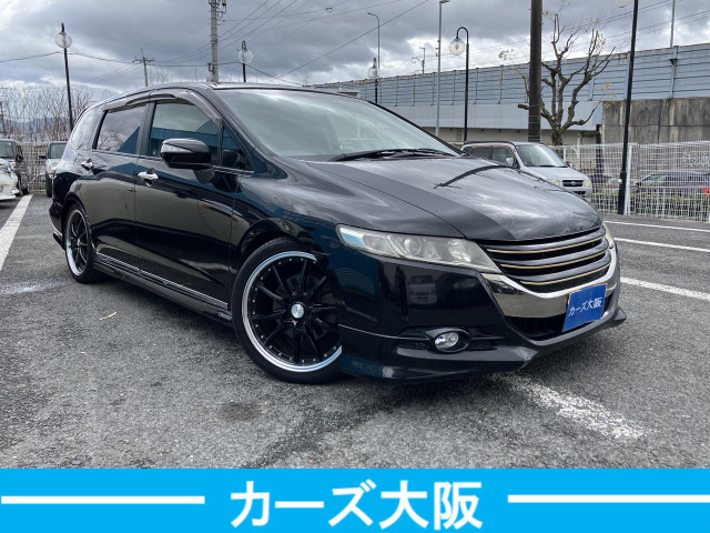 オデッセイ2.4 アブソルート