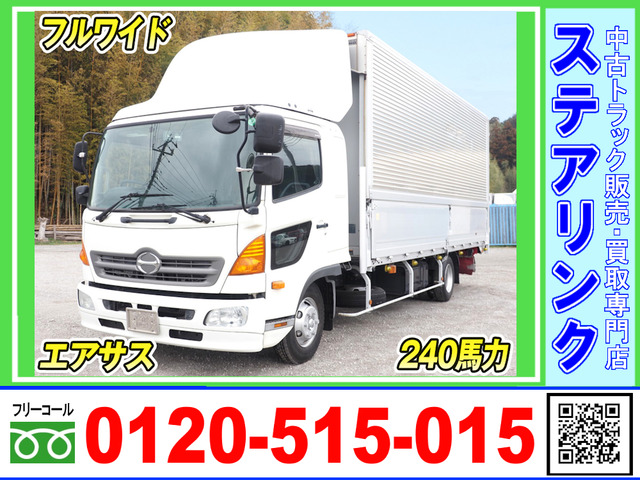 レンジャープロ