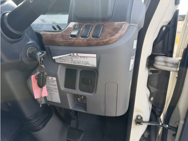 �z�[���؂�ւ��X�C�b�`�E�t�H�O�E���d�x�i�[�~���[