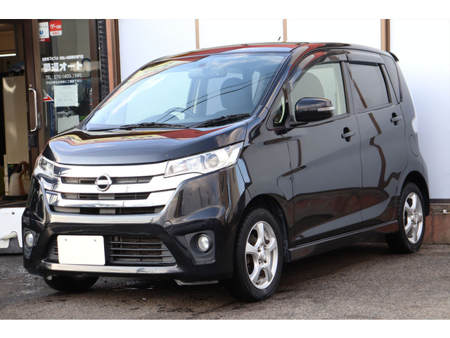 �Ԍ�2�N�t��!!