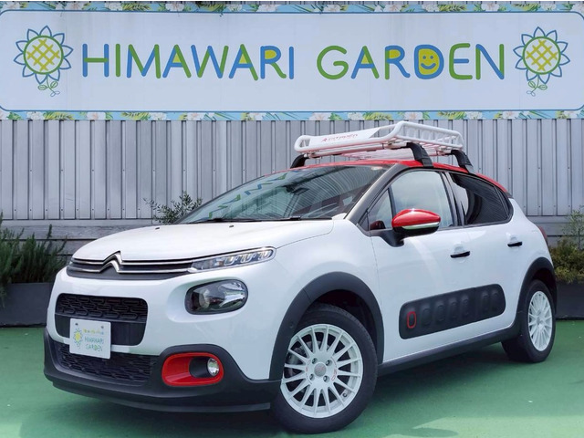 C3セントジェームス