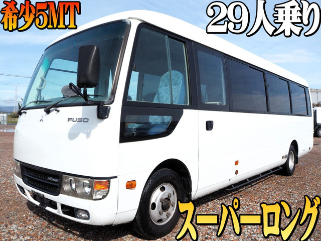 ローザマイクロバス