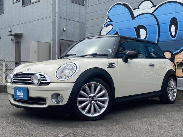 ���l�ł��ł���Ԃ�������ΈӖ�������!�i���A�v���C�X���ɂ���������������n�Y�ł���